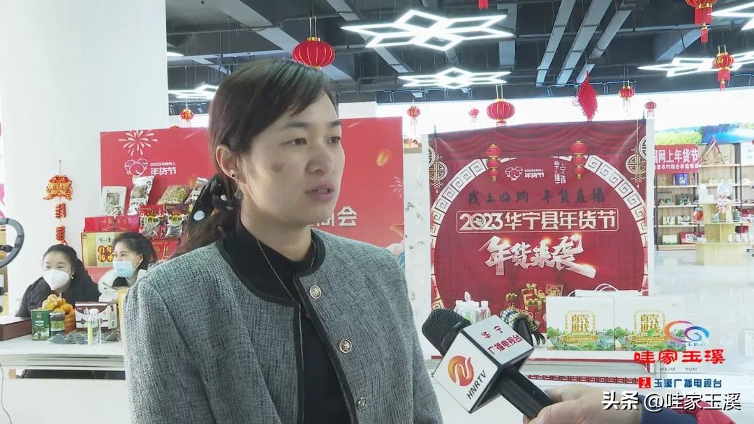 嗨~买年货吗？线上下单、送货上门那种！