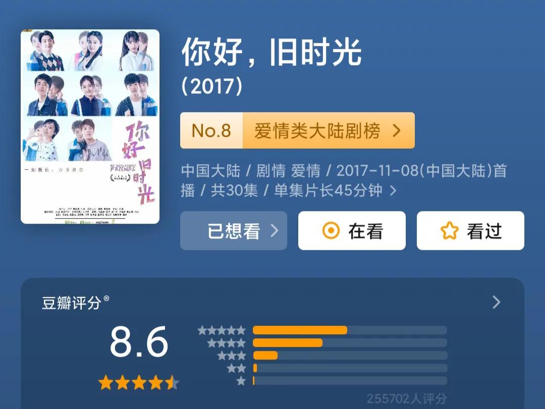 我真的信了，勇敢热烈的甜妹能治愈全世界！