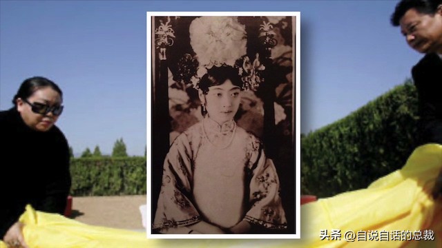 末代皇帝皇后染上烟瘾第几集,末代皇帝皇后婉容吸大烟