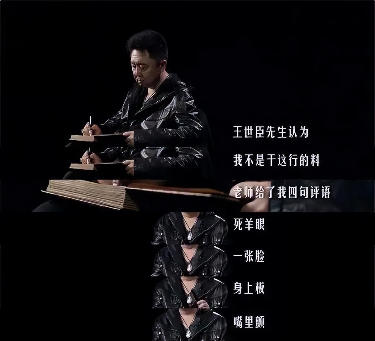 于谦60亩马场被拆，*迁拆**款高达4亿？本人笑着回应：别胡说八道