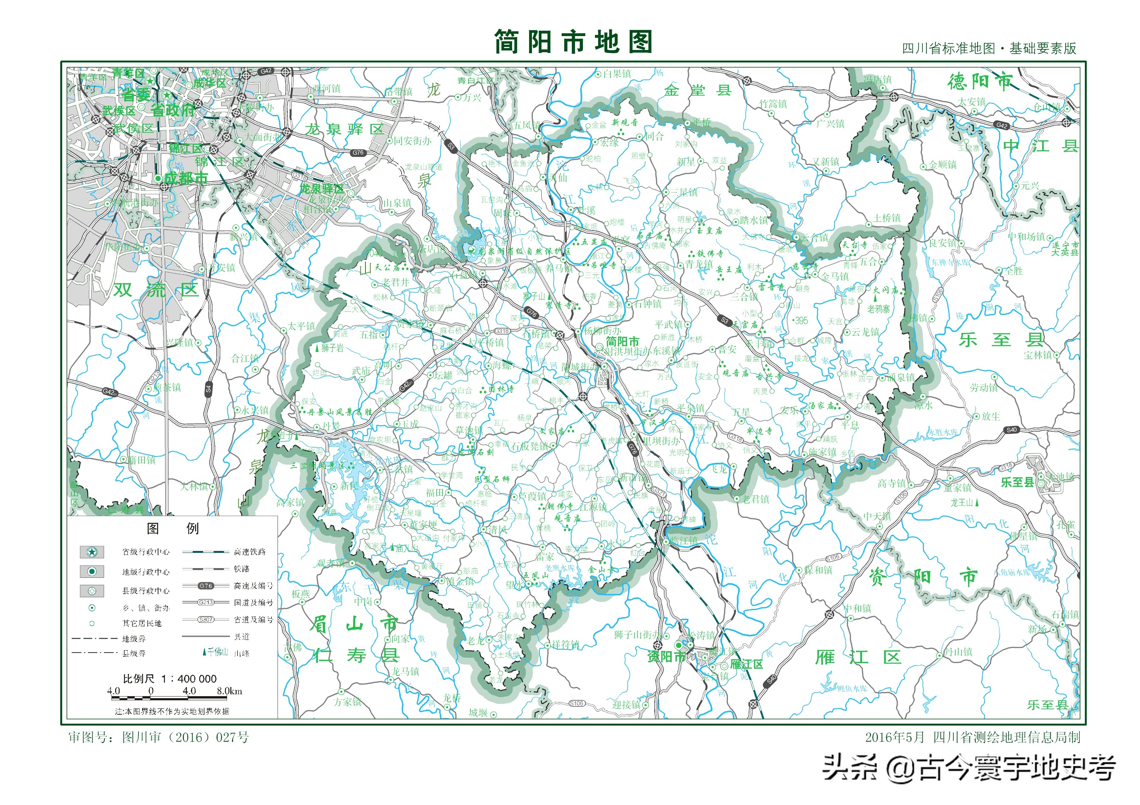 四川省各区县市地图,四川省各市县的详细地图