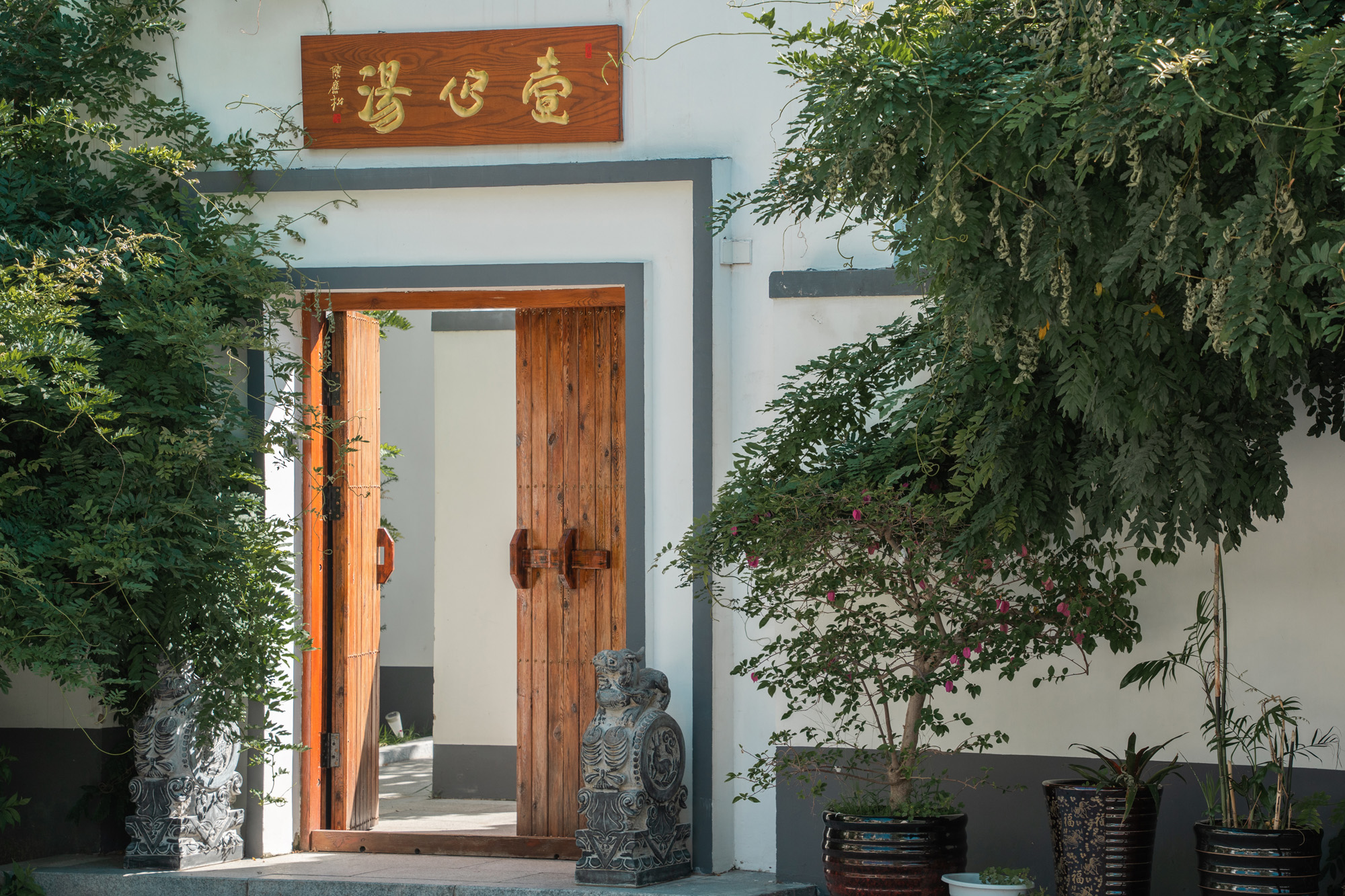 营口文化与美食,营口自然风景