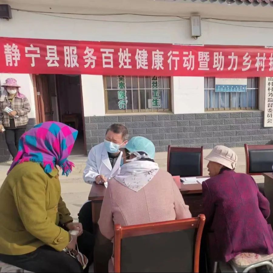 “仁术”援甘，武清“组团式”医疗帮扶显真情