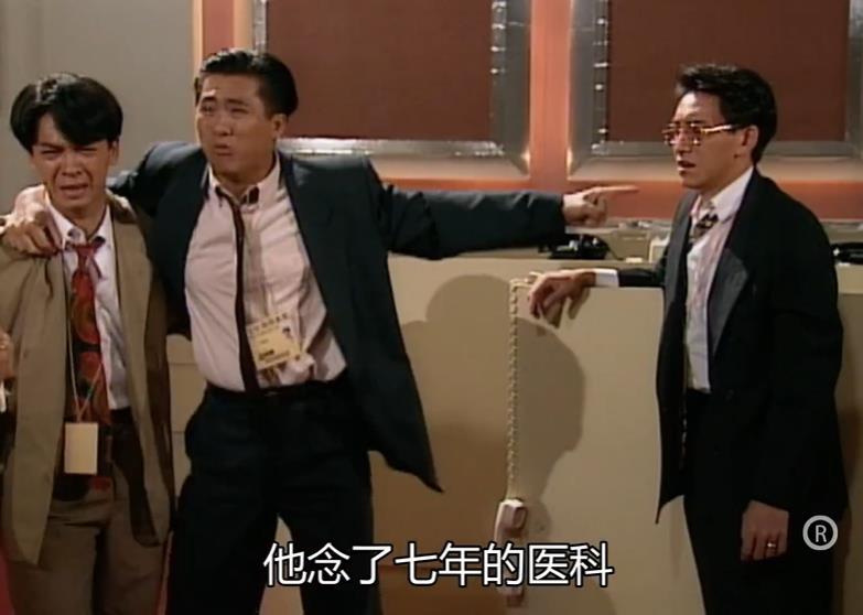 丁蟹自我感动,大时代丁蟹是偏执型人格