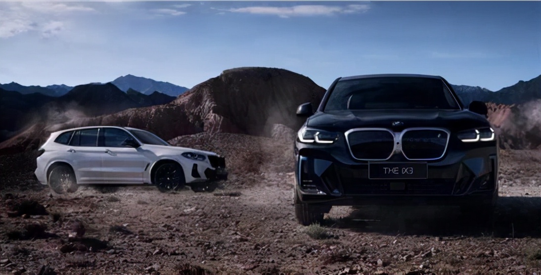 bmwix3,创新bmw纯电动ix3