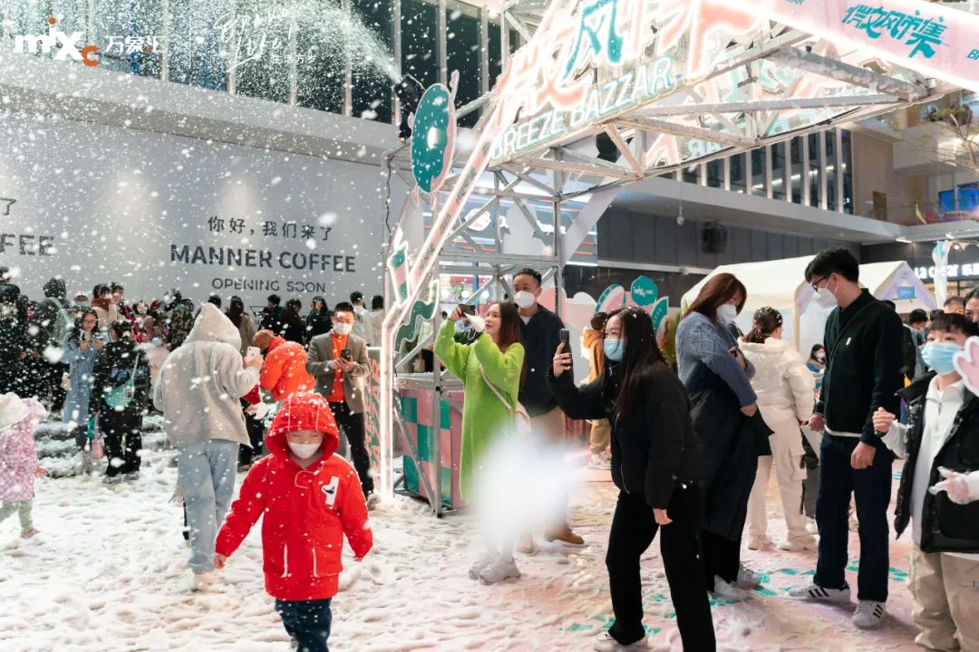 9个月交出一份湾区生活提案，这座万象汇诠释了新时代「中山慢」