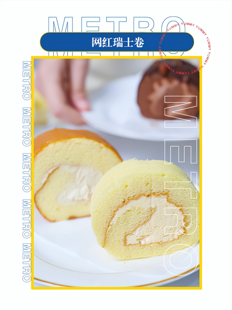 苏州麦德龙有多厉害,苏州麦德龙超市