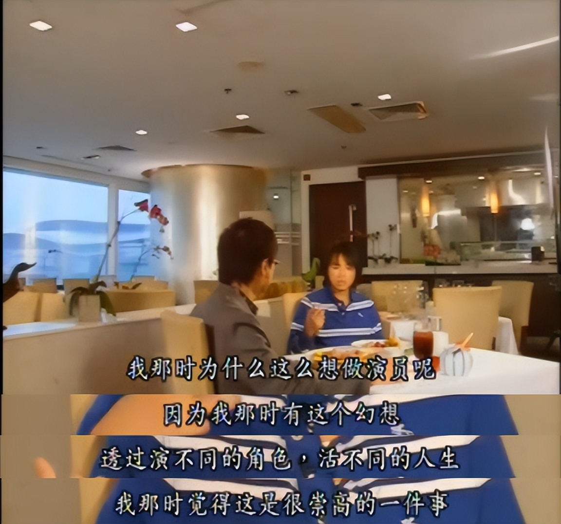 黄子华脱口秀天花板,黄子华脱口秀最新完整版