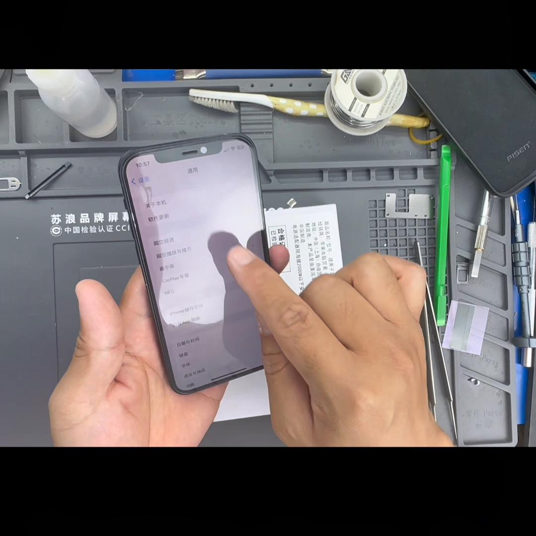 各型号苹果手机官网更换电池价格,苹果6splus正品电池