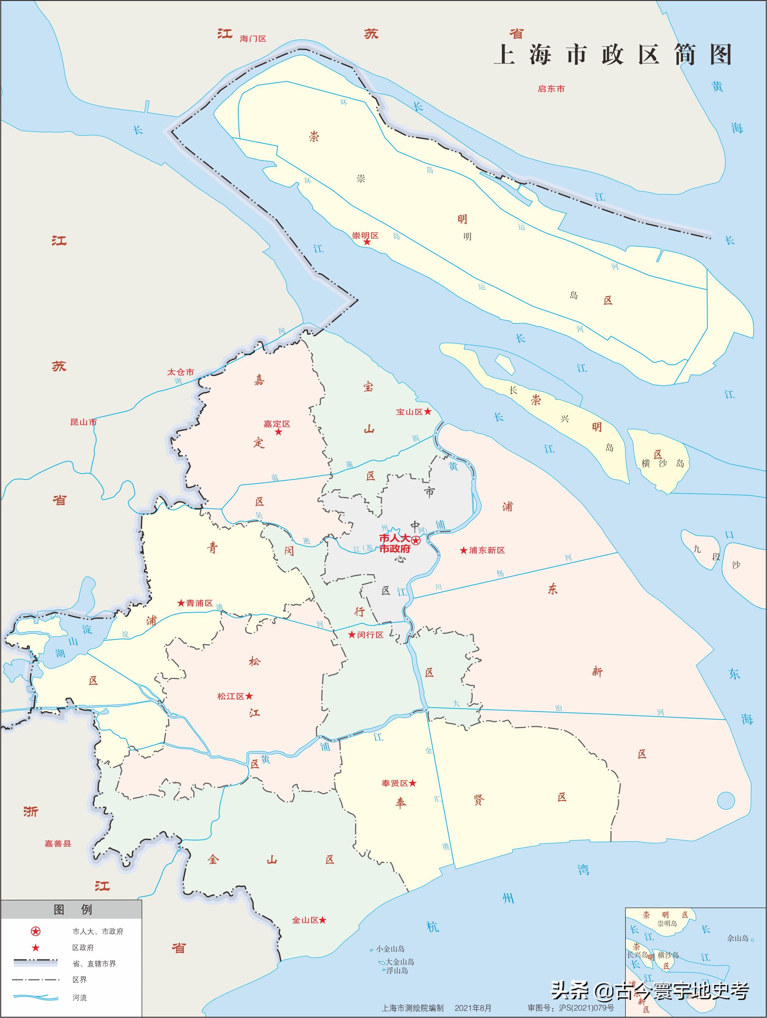 各地级行政区面积排名,中国省级行政区区划图