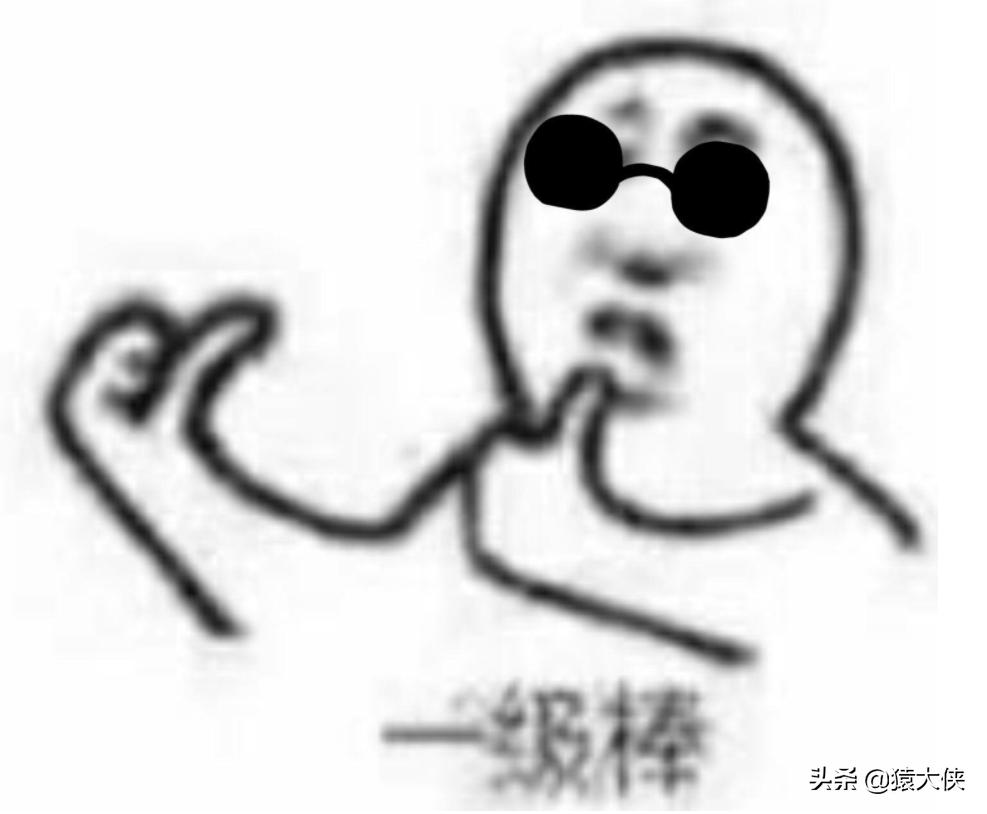 微信删好友有几个方法,怎么能知道微信好友是否把你删了