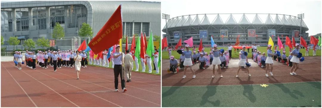 齐聚赛场共向未来——集团第一届职工运动会圆满召开