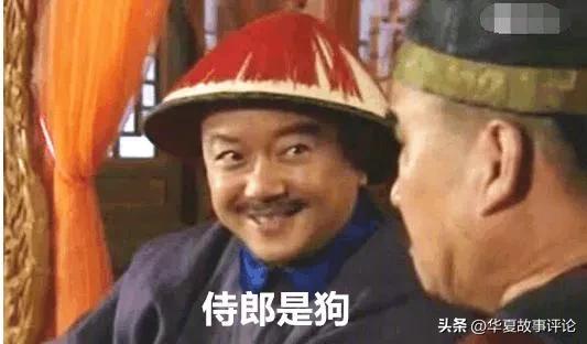 和珅和纪晓岚经典深度揭秘,和珅给纪晓岚讲一个什么故事