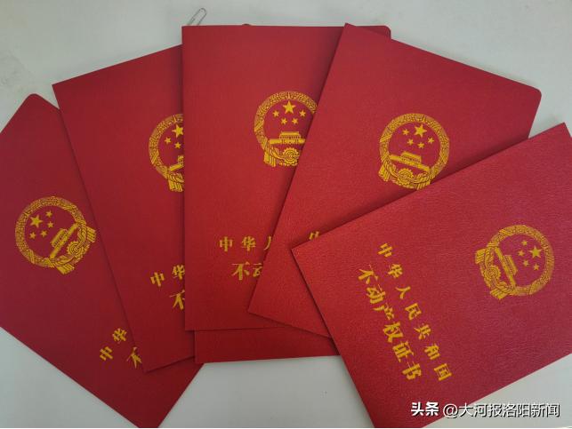 保利大都会合院,保利大都汇的洋房