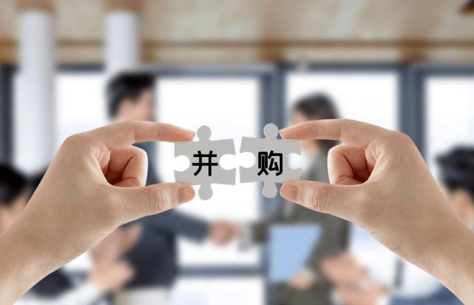浅谈互联网行业并购活动文献综述及并购相关理论基础