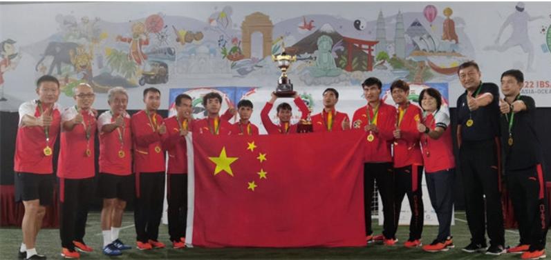 讽刺:男足睁眼踢瞎球,盲足却看到了国足的未来