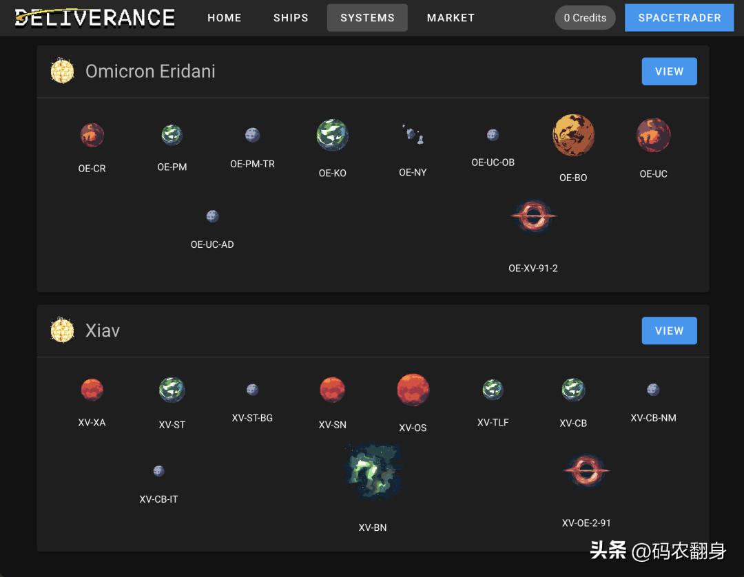 二十年前老游戏视频,二十年前老游戏网游