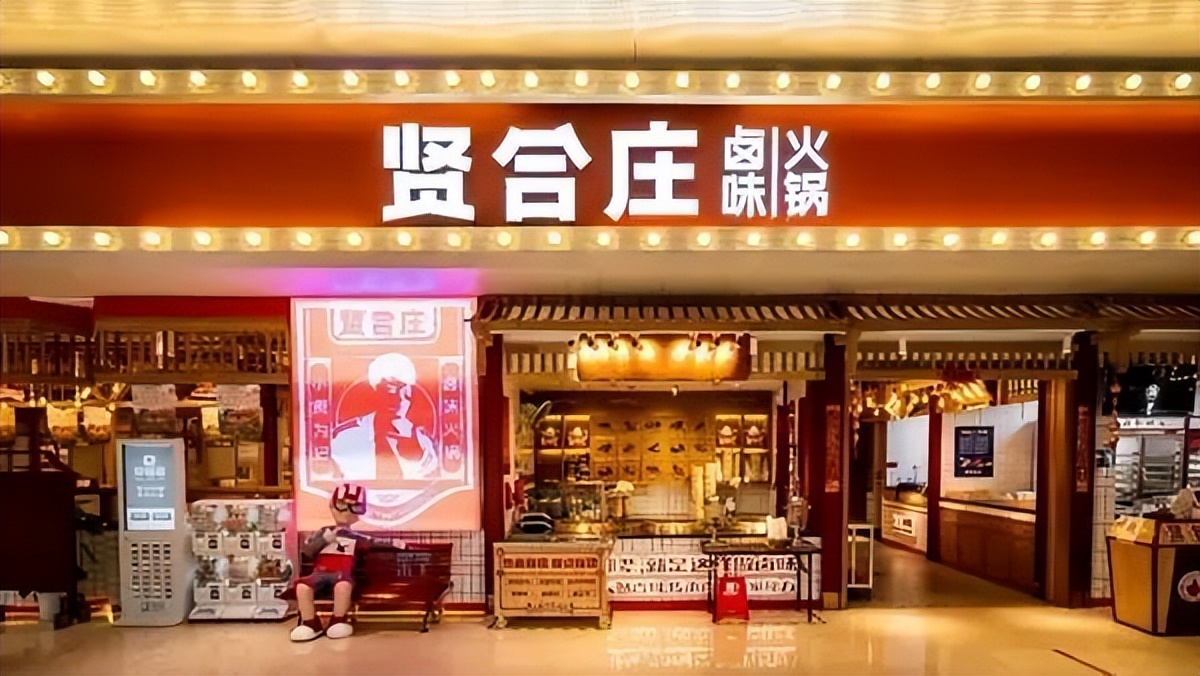 明星为啥都爱开火锅店避税,明星开火锅店幕后推手