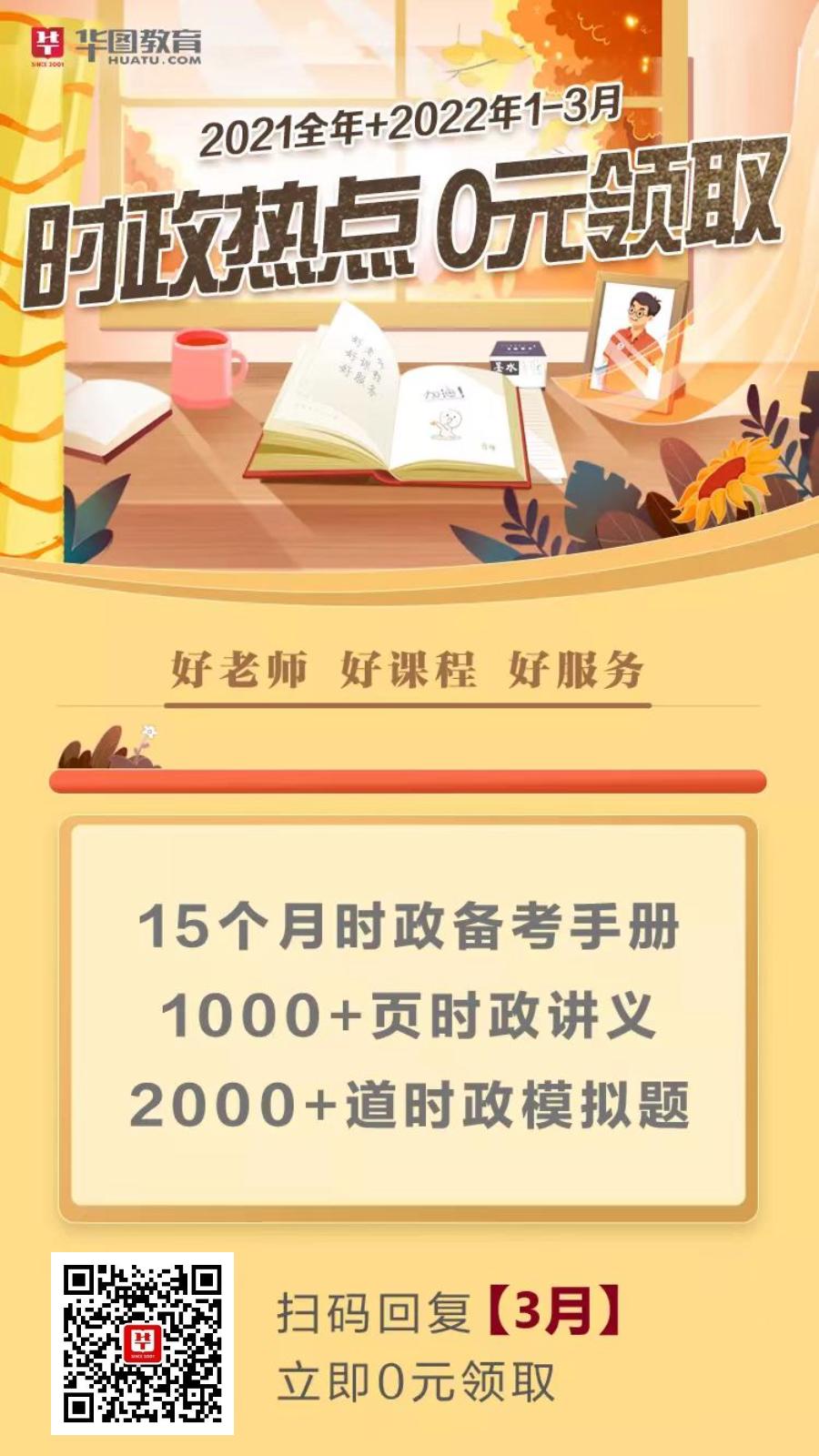 南海招聘信息工资在6000左右,南海区工资10000-15000的工作