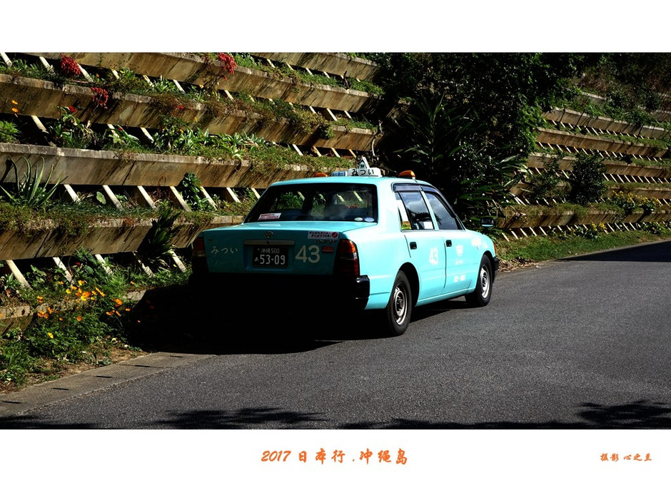 冲绳之行旅游攻略,日本冲绳之行