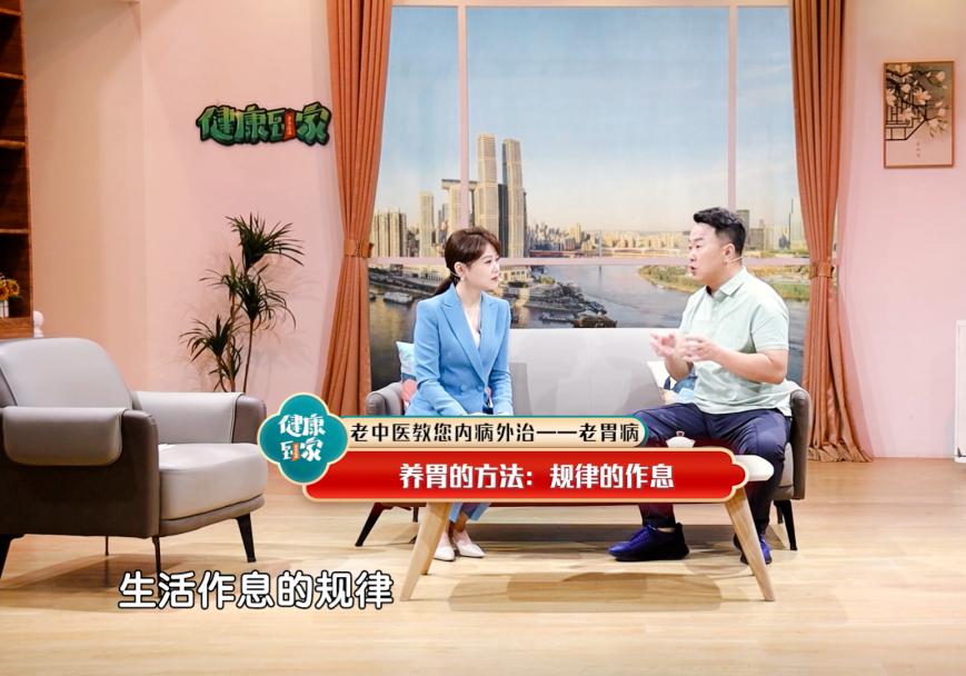 食欲不好，胃痛，腹泻的朋友看过来，几个方法教你养好脾胃！