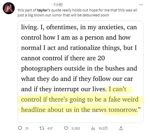 她分手了！上亿人不再相信爱情…