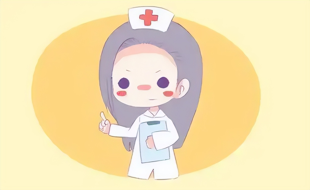 手把手教你看懂妇科检查报告