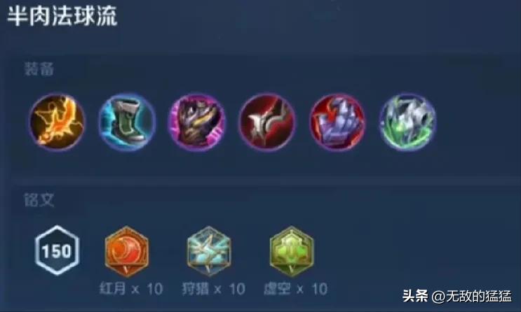 s32赛季将要更新的三位英雄,s32赛季哪些英雄削弱了