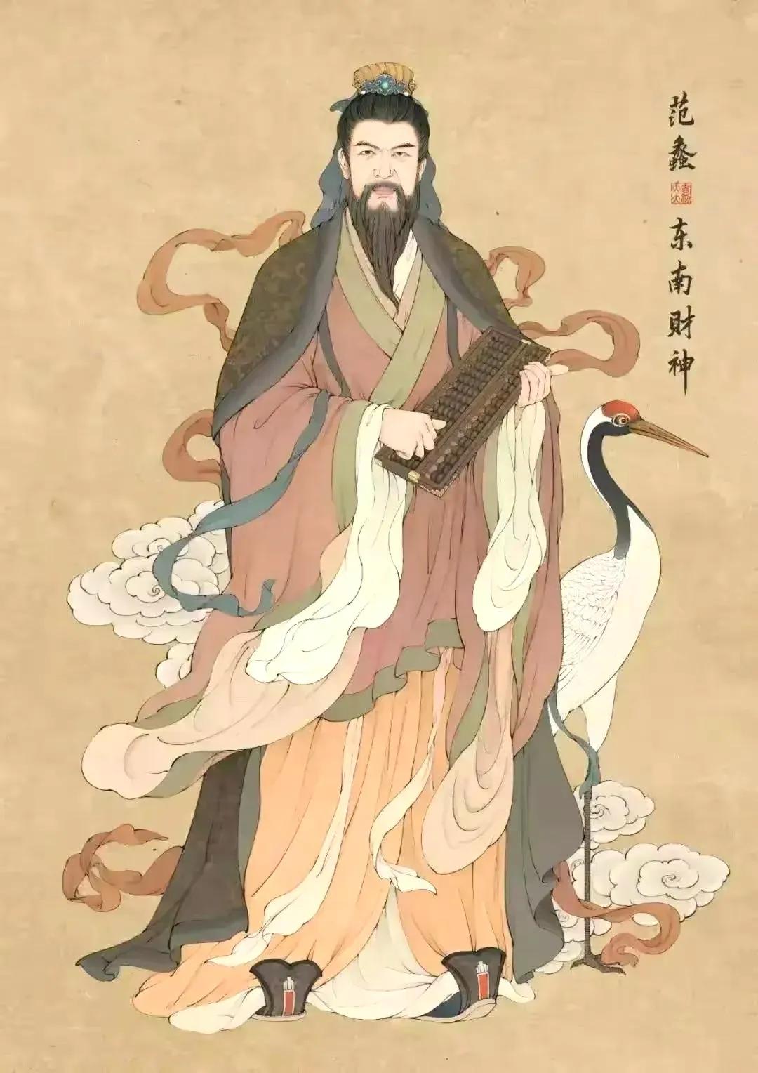 请财神一般到什么地方去请,初五请财神