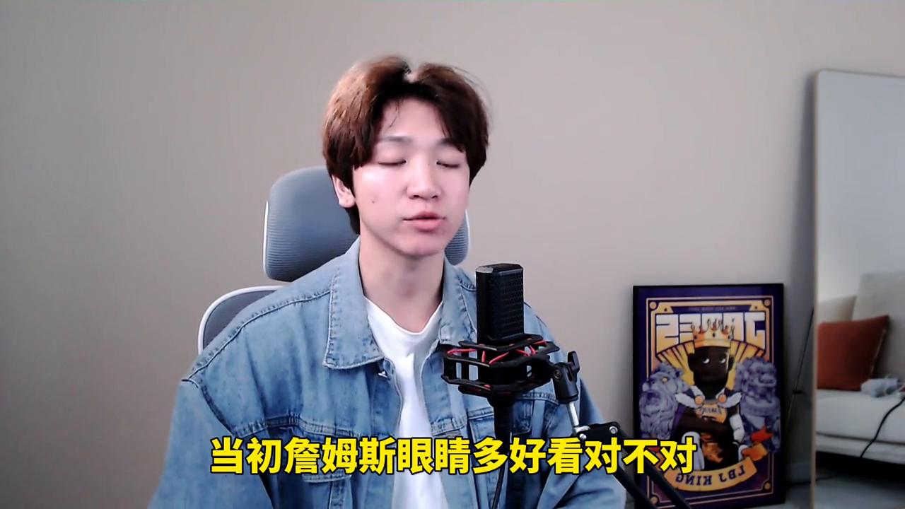 詹姆斯到底有多强,詹姆斯防守到底怎么样