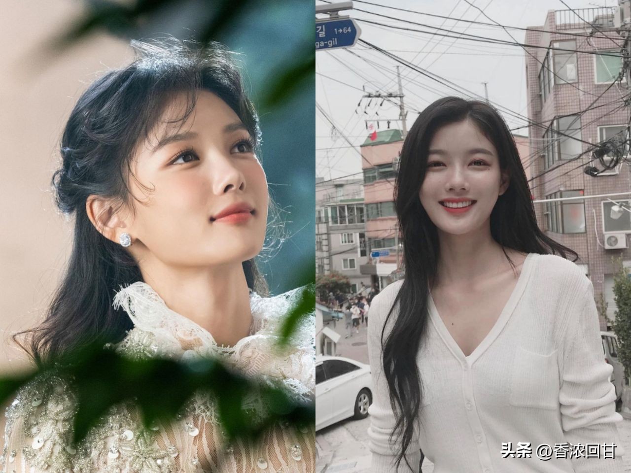 金裕贞装扮,金裕贞红衣造型