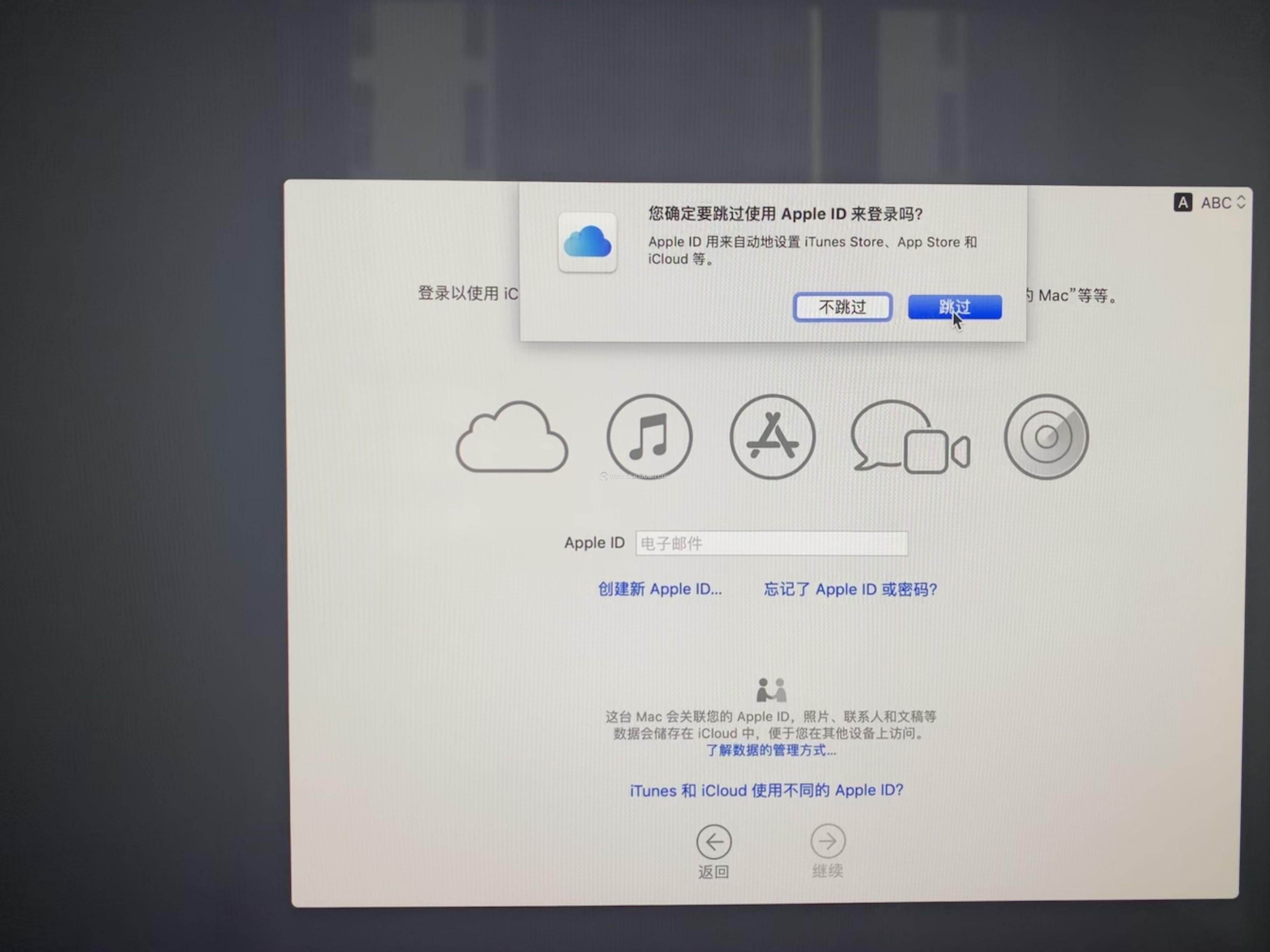 mac怎么重装win10系统教程,mac如何重装系统需要密码吗