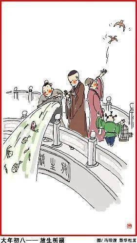 北方过年习俗和南方春节习俗,过年春节习俗有哪些