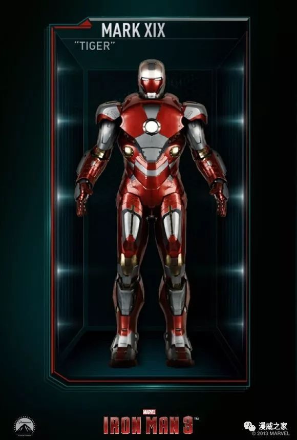 钢铁侠战甲合体机甲,盘点钢铁侠的所有机甲大全