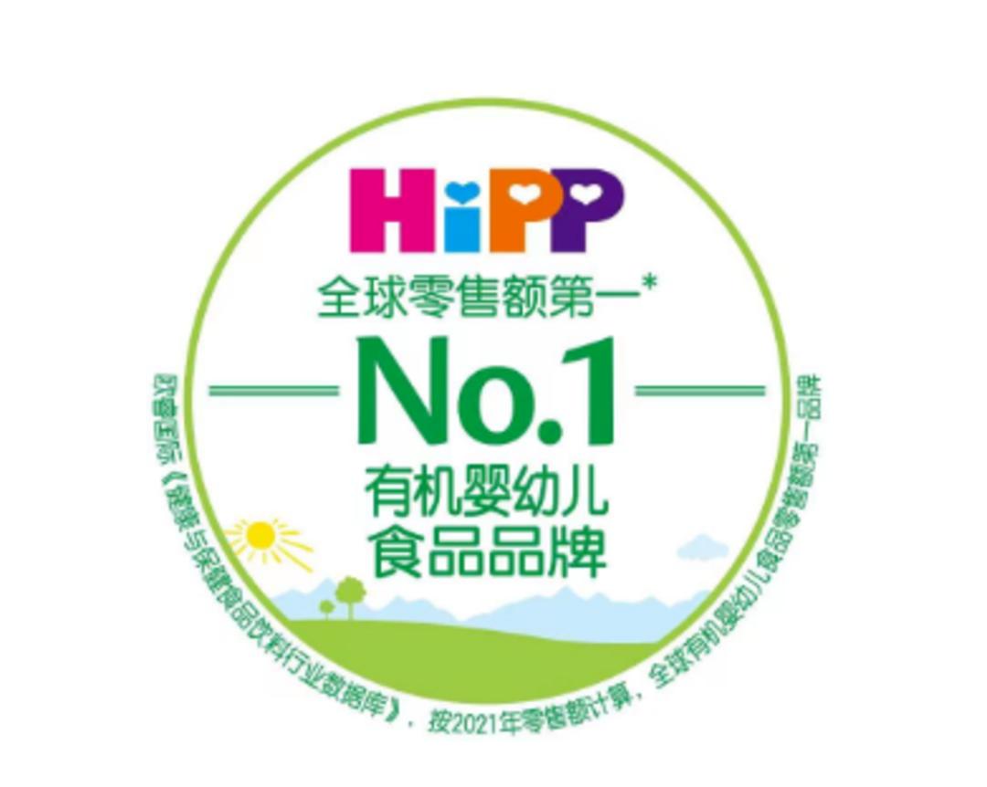 嘉宝米粉德国,德国喜宝hipp有机益生菌奶粉