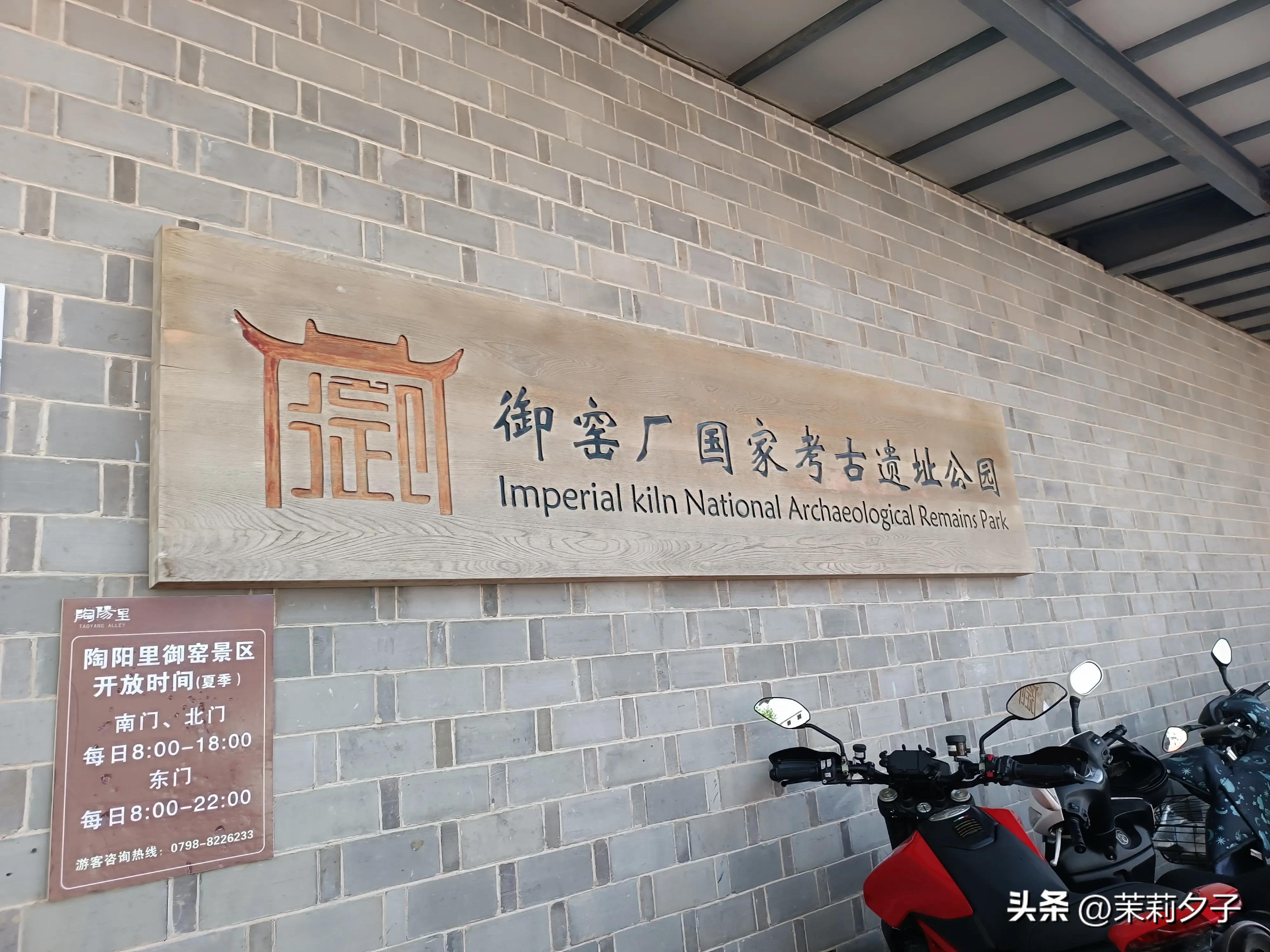 景德镇中国陶瓷博物馆参观路线,景德镇民俗博物馆旅行记