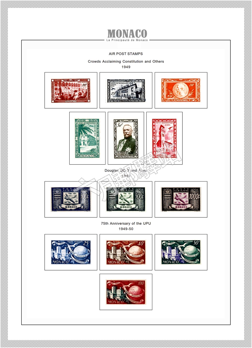 摩纳哥世界邮展邮票,摩洛哥邮票图片