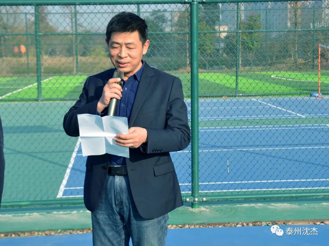 泰州泰山健身公园,泰州健身主题公园