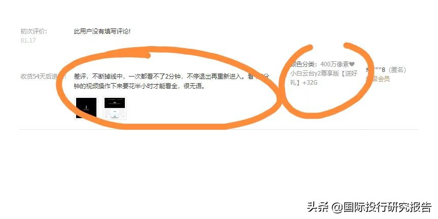 天猫店铺出售假冒伪劣产品后果,天猫店铺售假被普通监管