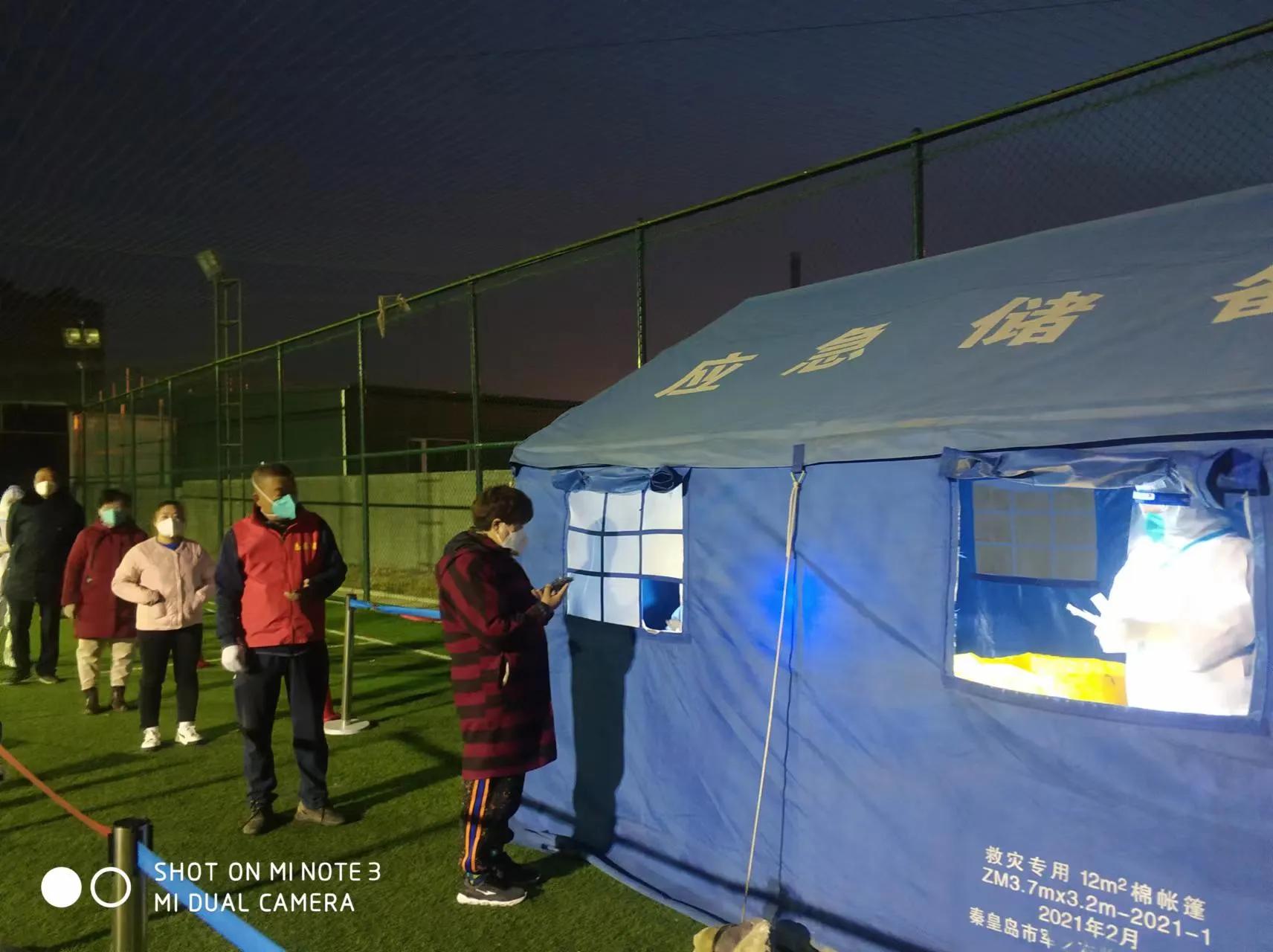 众志成城抗击疫情同心共筑中国梦,众志成城抗击疫情汇聚爱心显担当