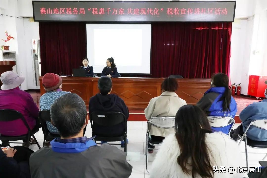 春风送暖益企,春风送暖助发展助企惠民