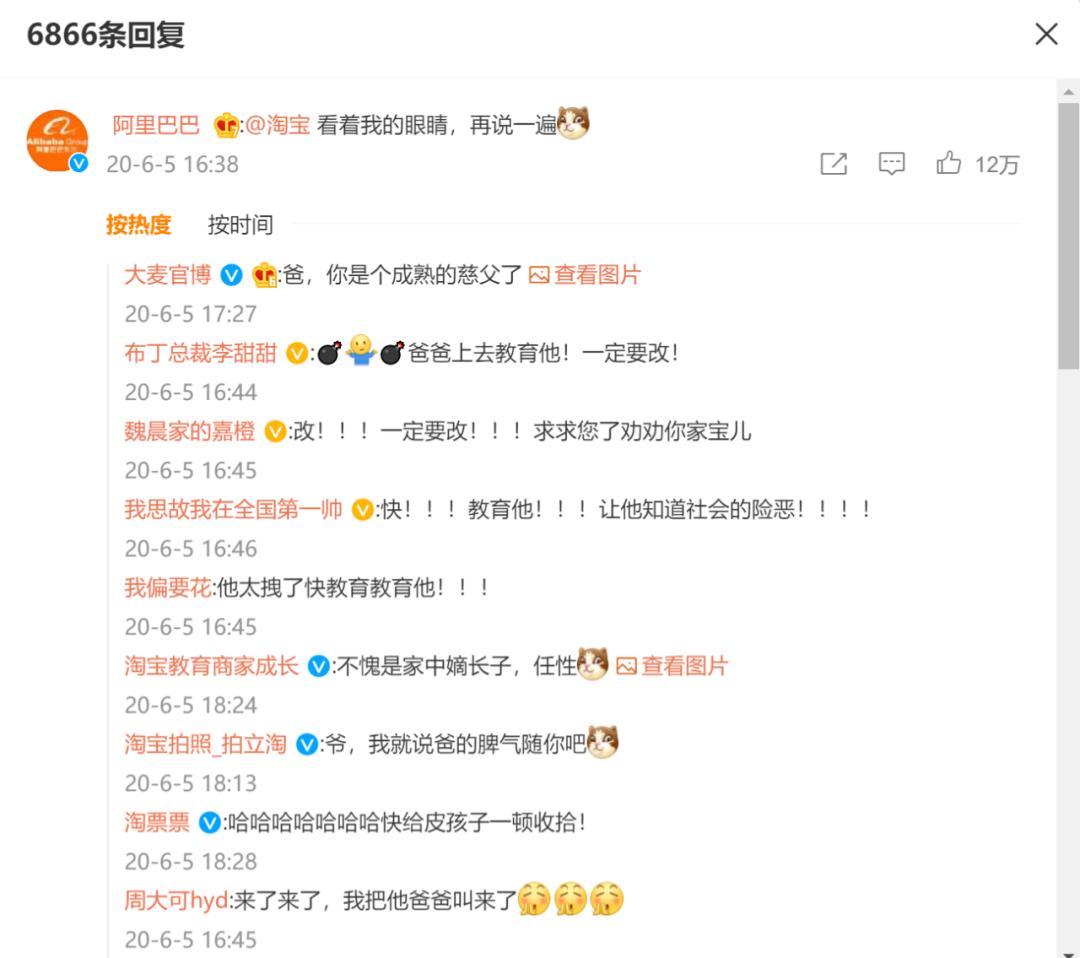 支付宝靓号注册,支付宝账号靓号