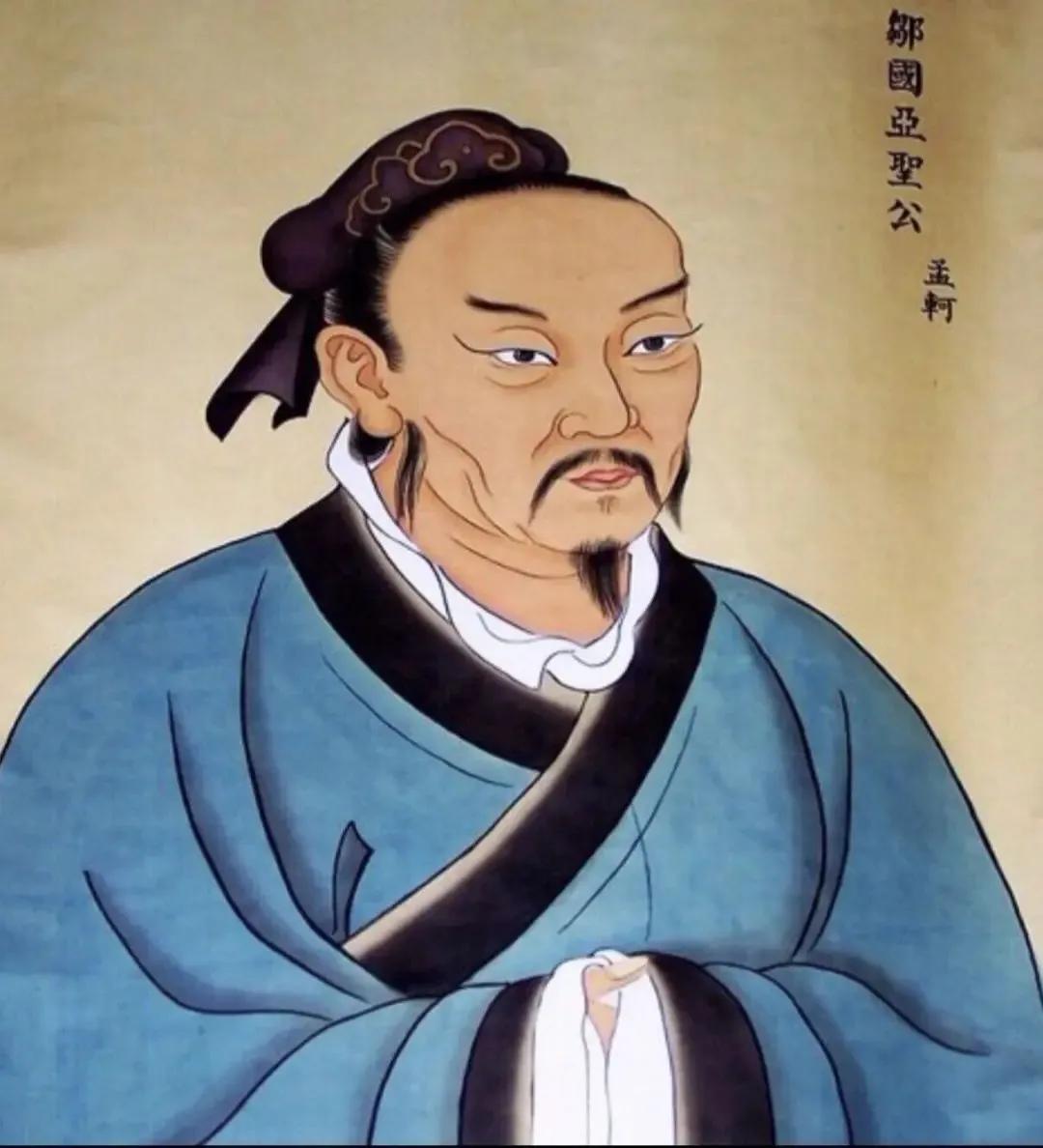 为什么说不孝有三无后为大,不孝有三无后为大后边是什么