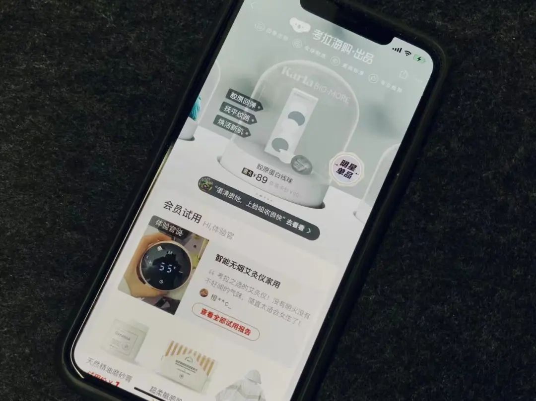 屈臣氏和超市同款哪个质量好,屈臣氏哪些产品值得购买