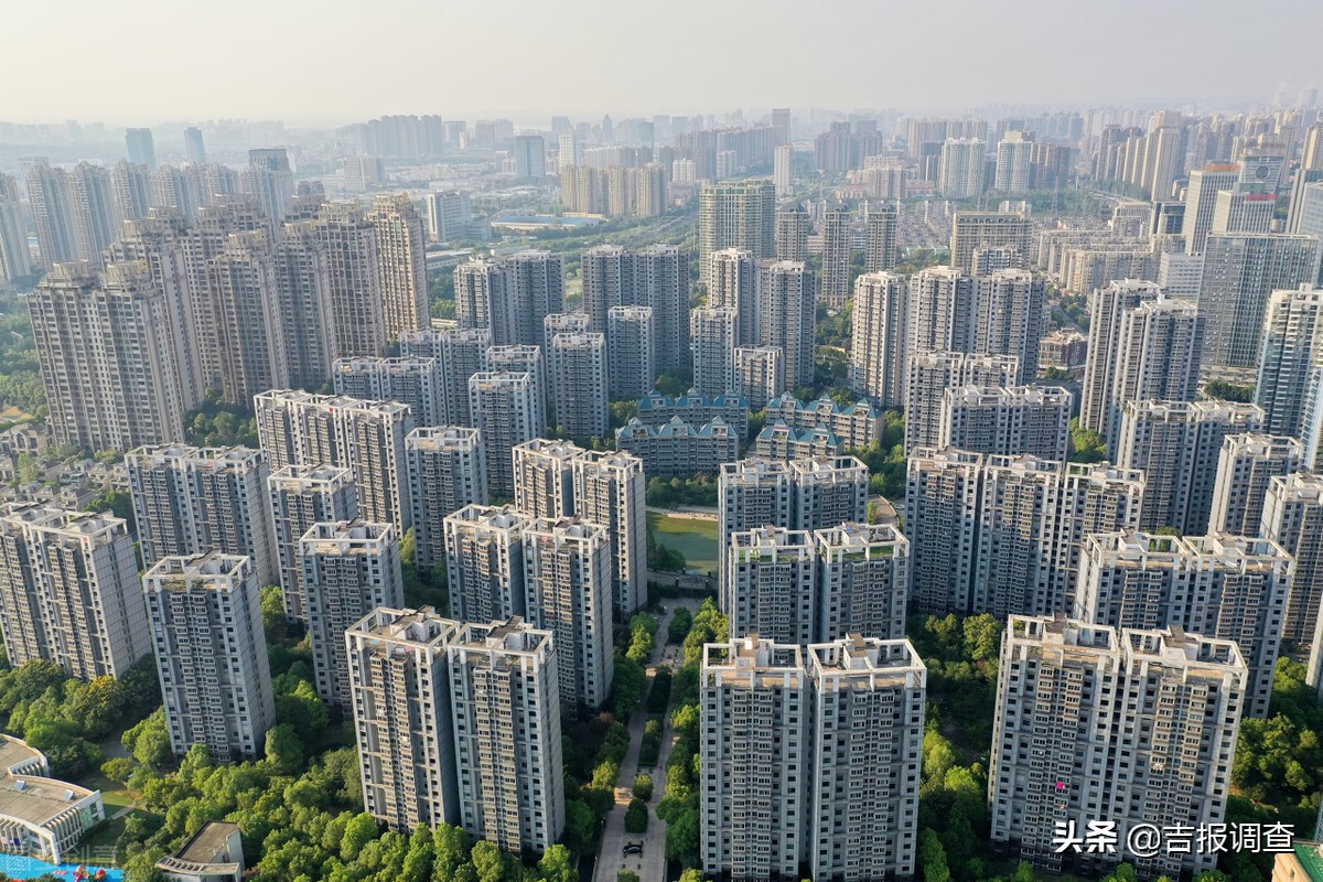 长春市公布楼市重磅新政十二条,长春出台支持房地产政策40条