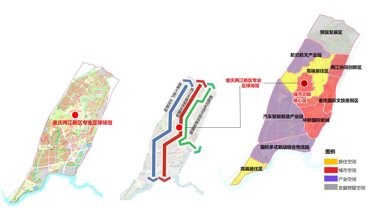 重庆龙兴足球场,重庆新地标龙兴足球场项目