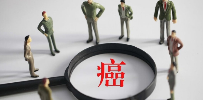 国产抗癌药30分钟杀死癌细胞价格,抗癌新药硼药可彻底治愈癌症