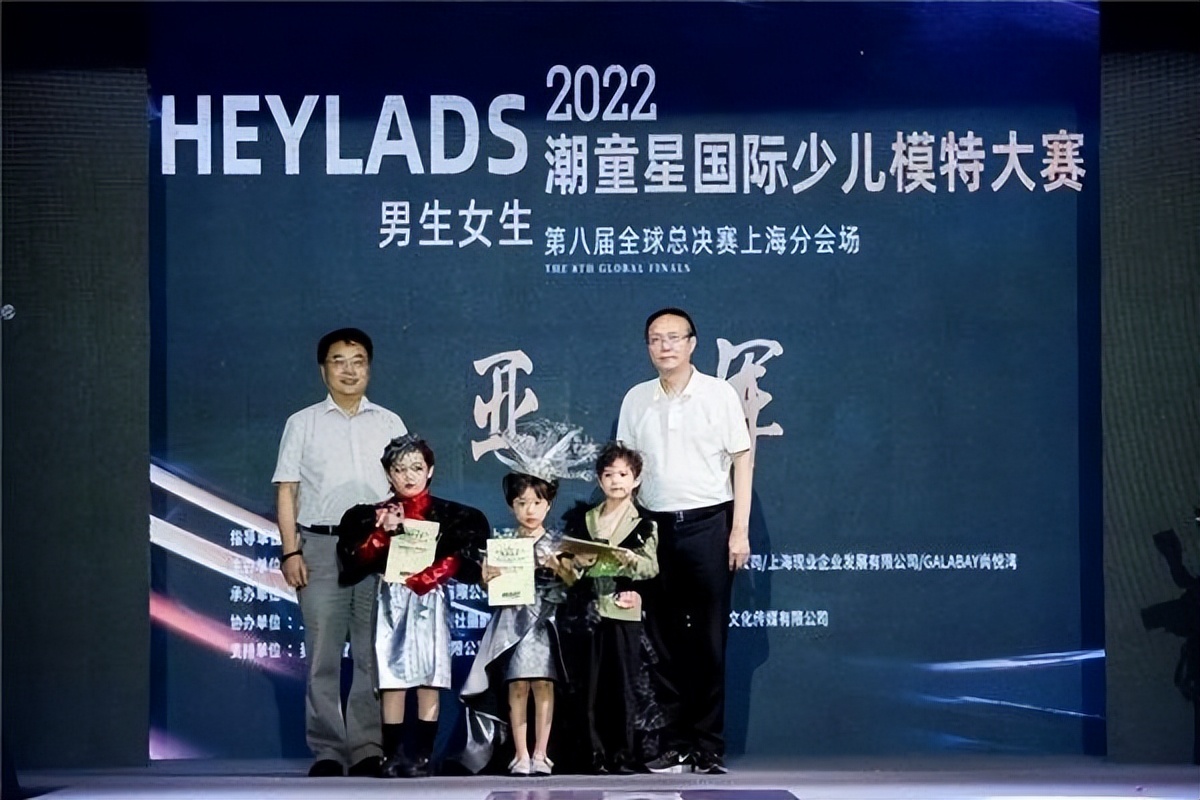 2022年全国青少年美育盛典,2024年全国青少年美育教育展演