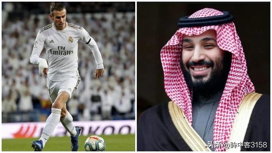 沙特阿拉伯王储奖励足球队球员,沙特王储买哪支足球队