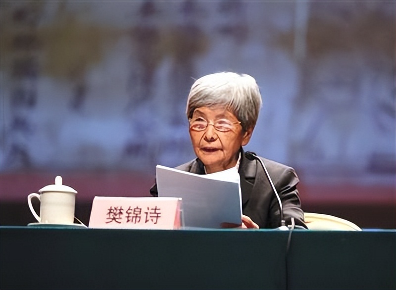 “樊锦诗星”正式命名，又一次捐款，她的名字闪耀在无垠的夜空